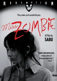 Poster to the movie "Miss ZOMBIE" #1074452
