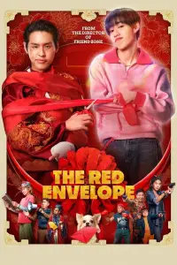 Poster to the movie "The Red Envelope" #966588