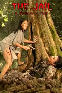 Poster to the movie "The Jail: The Women