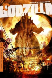 Poster to the movie "Godzilla" #771245
