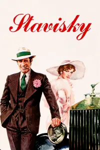 Poster to the movie "Stavisky..." #623652