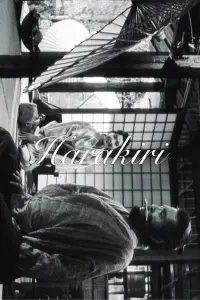 Poster to the movie "Harakiri" #821440