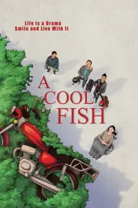 Poster to the movie "A Cool Fish" #1044880