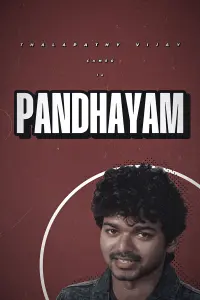 Poster to the movie "Pandhayam" #860208