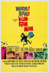 Poster to the movie "The Flim-Flam Man" #1228853