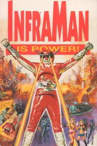 Poster to the movie "The Super Inframan" #993972