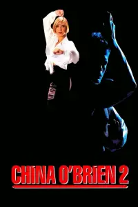 Poster to the movie "China O