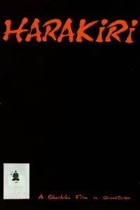 Poster to the movie "Harakiri" #678938
