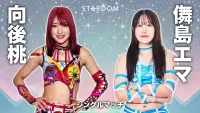 Backdrop to the movie "Stardom Goddesses of Stardom Tag League 2025 - Day 1" #1065968