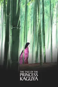 Poster to the movie "The Tale of The Princess Kaguya" #726931