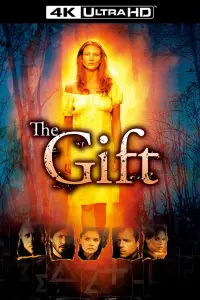 Poster to the movie "The Gift" #973897