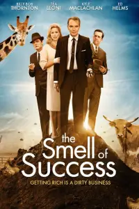 Poster to the movie "The Smell of Success" #1145245