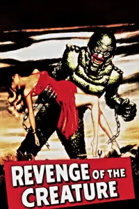 Poster to the movie "Revenge of the Creature" #969710