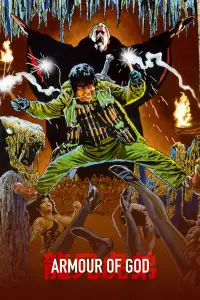 Poster to the movie "Armour of God" #1166973