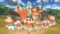 Backdrop to the movie "Crayon Shin-chan the Movie: Our Dinosaur Diary" #710259