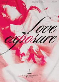 Poster to the movie "Love Exposure" #704201