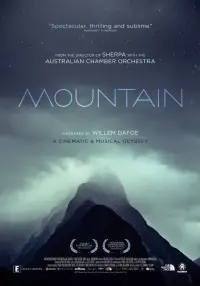Poster to the movie "Mountain" #744444