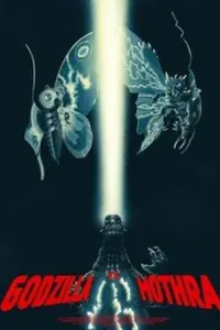 Poster to the movie "Godzilla vs. Mothra" #966280
