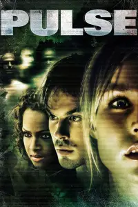 Poster to the movie "Pulse" #940720