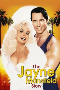 Poster to the movie "The Jayne Mansfield Story" #960526