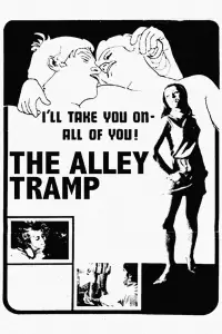 Poster to the movie "The Alley Tramp" #1014803