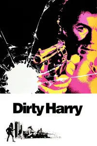 Poster to the movie "Dirty Harry" #654023