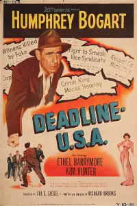 Poster to the movie "Deadline - U.S.A." #1145951