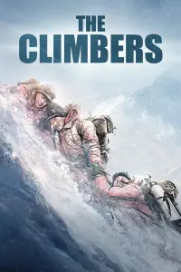 Poster to the movie "The Climbers" #1113740