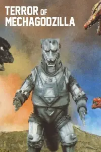 Poster to the movie "Terror of Mechagodzilla" #1049959