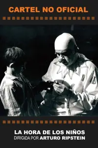 Poster to the movie "The Children