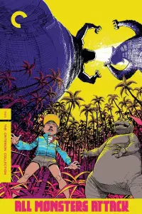 Poster to the movie "All Monsters Attack" #996078