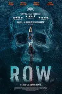 Poster to the movie "Row" #988021