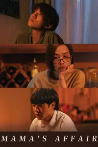 Poster to the movie "Mama