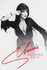 Poster to the movie "Elvira