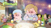 Backdrop to the movie "McDull: Me & My Mum" #704951