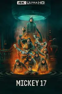 Poster to the movie "Mickey 17" #916147