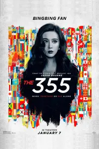 Poster to the movie "The 355" #83910