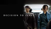 Backdrop to the movie "Decision to Leave" #38208