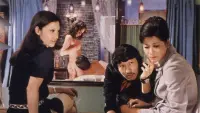 Backdrop to the movie "Apartment Wife: Affair In the Afternoon" #600794