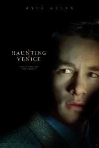 Poster to the movie "A Haunting in Venice" #8891