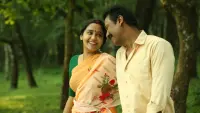 Backdrop to the movie "Thiru.Manickam" #656877