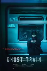 Poster to the movie "Ghost Train" #907422