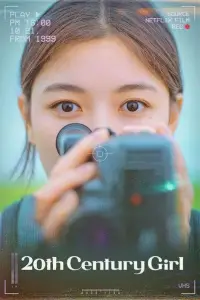 Poster to the movie "20th Century Girl" #926490