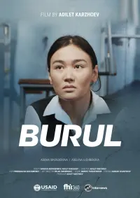 Poster to the movie "Burul" #439875