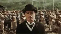 Backdrop to the movie "José Rizal" #732553