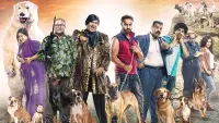 Backdrop to the movie "Local Dog" #863548