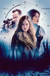 Poster to the movie "The Internship" #508278