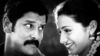 Backdrop to the movie "Saamy" #857572