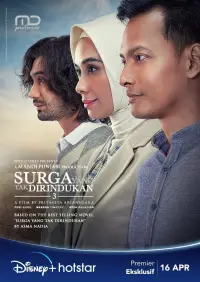 Poster to the movie "The Heaven None Missed 3" #1124193