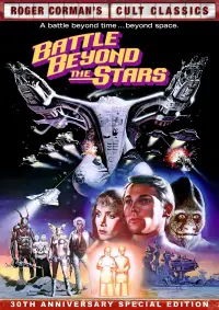Poster to the movie "Battle Beyond the Stars" #949628